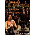 莫札特紀念音樂會III－洪納傑克指揮