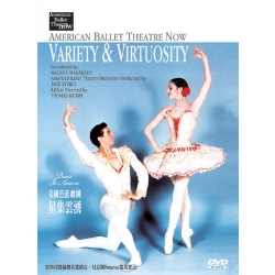 美國芭蕾舞團－星集雲湧 DVD